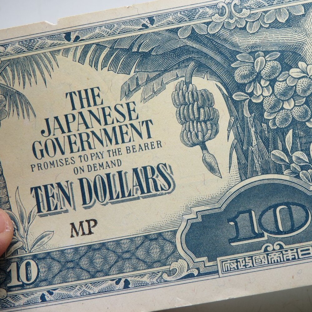 Antique Foreign Money Bill